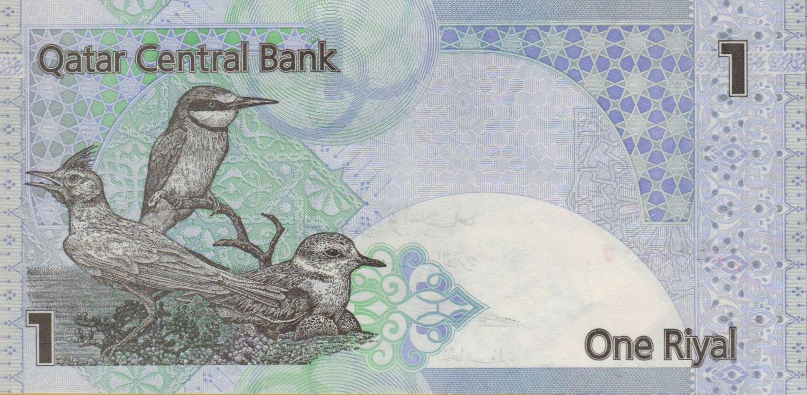 Qatar 1 2008 UNC P-28/2 <b>[Serial# 405405]</b>